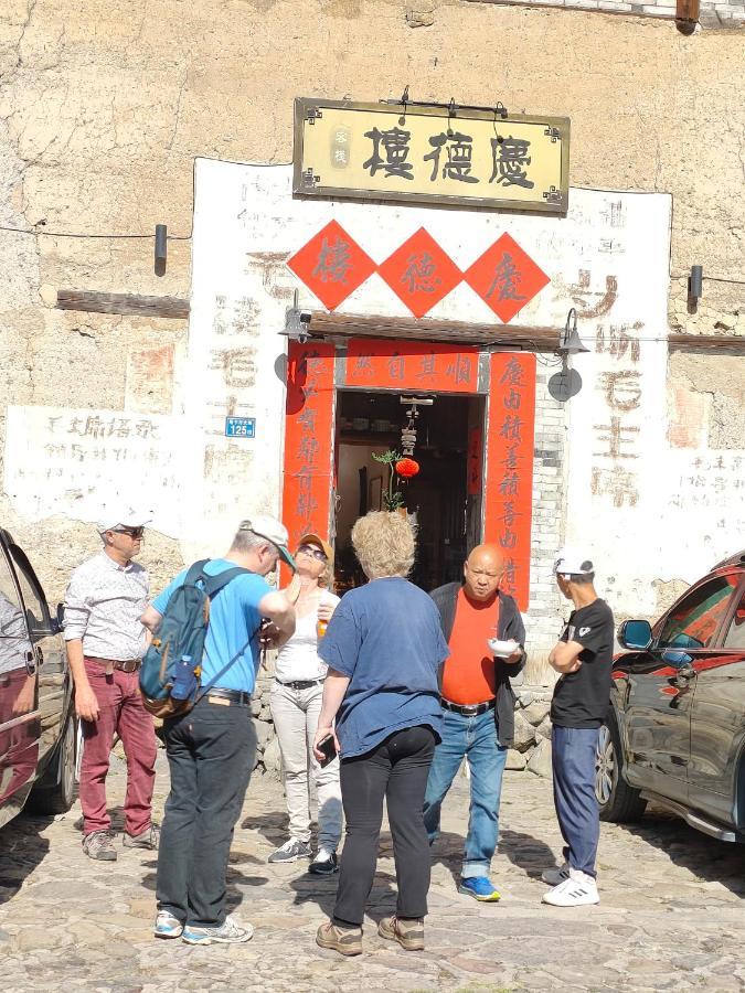 Nanjing Tulou Qingdelou Inn Zewnętrze zdjęcie