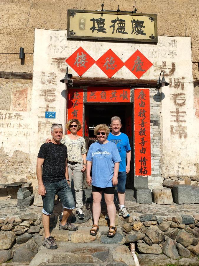 Nanjing Tulou Qingdelou Inn Zewnętrze zdjęcie