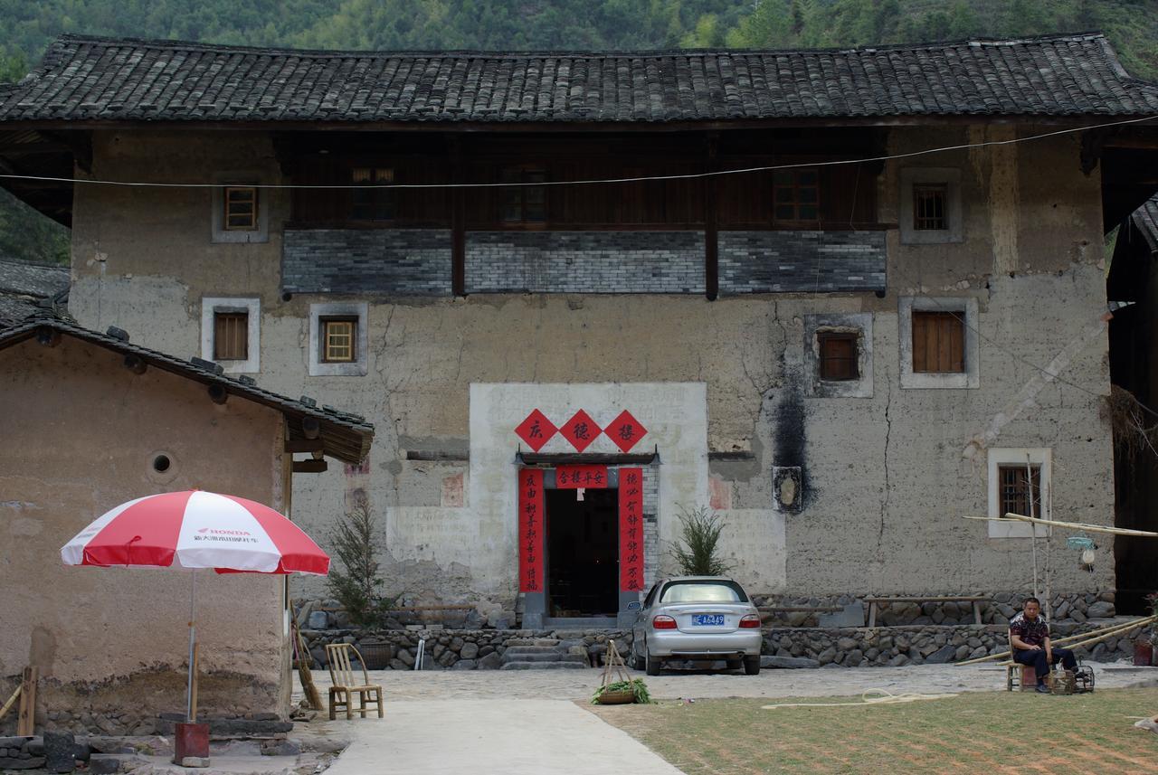 Nanjing Tulou Qingdelou Inn Zewnętrze zdjęcie