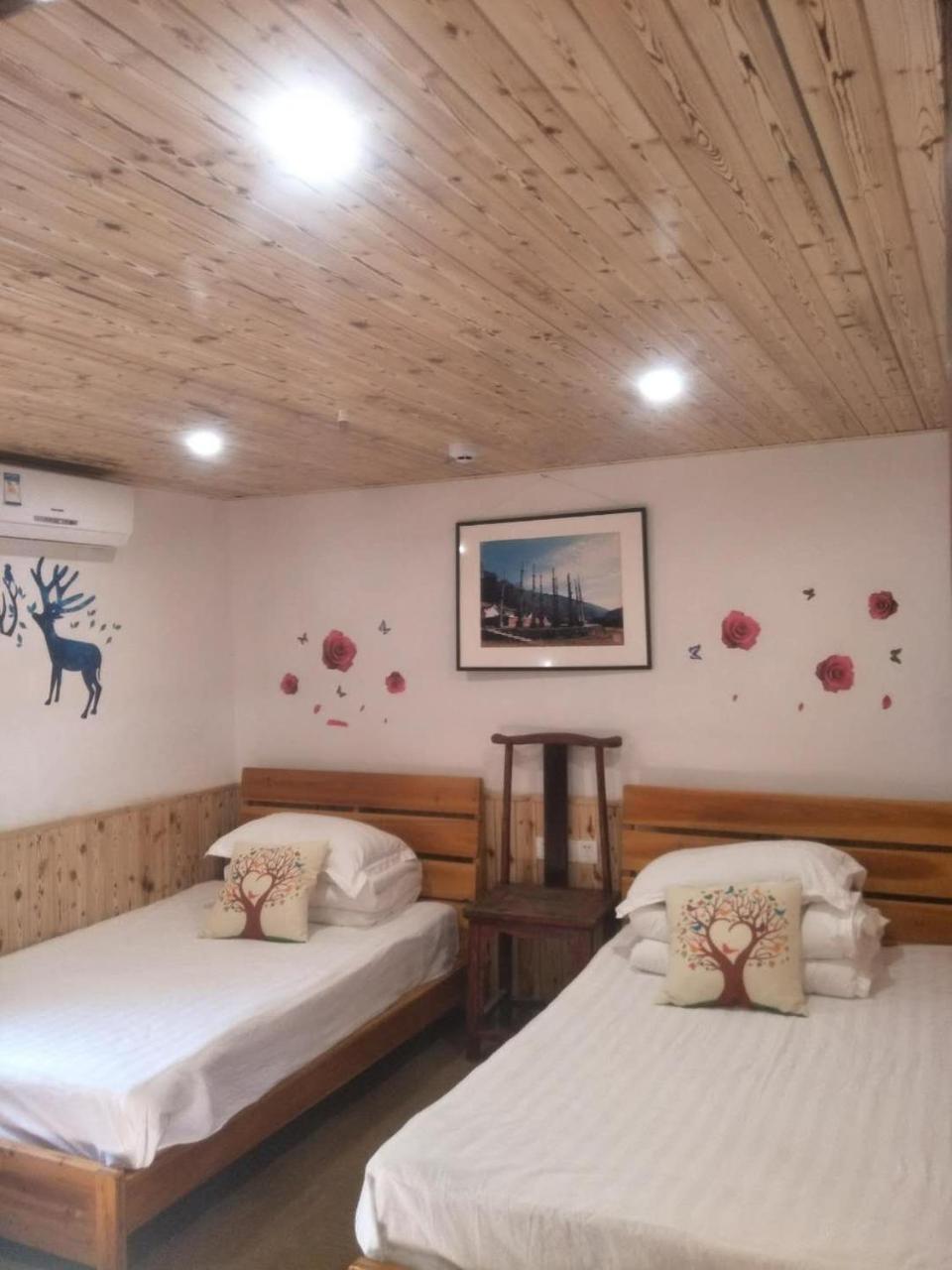 Nanjing Tulou Qingdelou Inn Zewnętrze zdjęcie